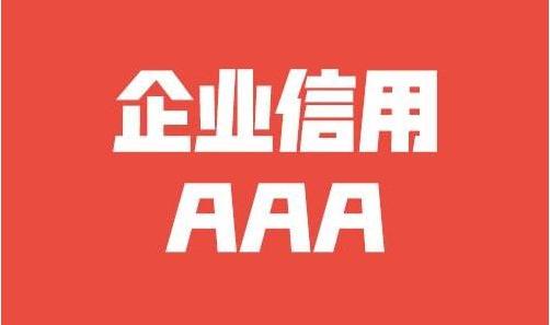 一次性卫生用品是医疗废物吗
