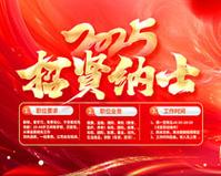 一次性医疗卫生用品分类