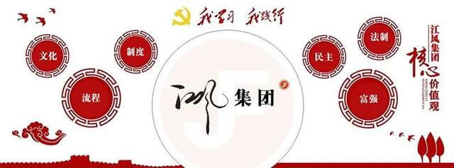 中国化妆品备案查询官网